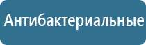 запах в салоне автомобиля