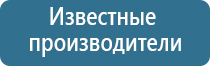 запахи в магазинах для привлечения покупателей