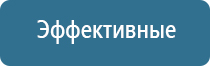 освежитель для воздуха автоматический