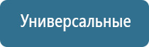 ароматизатор воздуха для комнаты